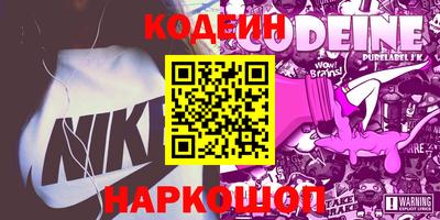 стафф Моздок