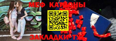 гашик Можайск