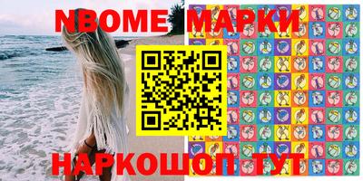 стафф Моздок