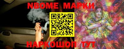 стафф Моздок