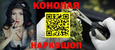 мефедрон Можга