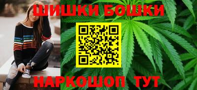 стафф Моздок