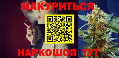 стафф Моздок