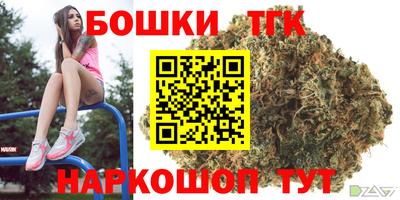 мефедрон Можга