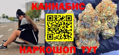 мефедрон Можга