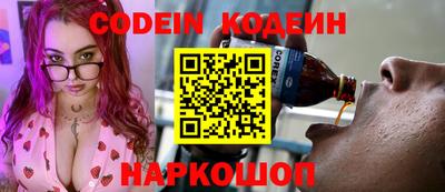 стафф Моздок