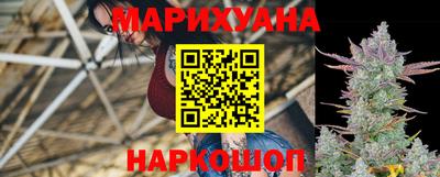 мефедрон Можга