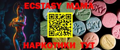 мефедрон Можга