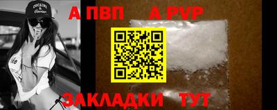 мефедрон Можга