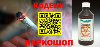 мефедрон Можга