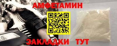стафф Моздок