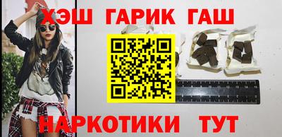 стафф Моздок