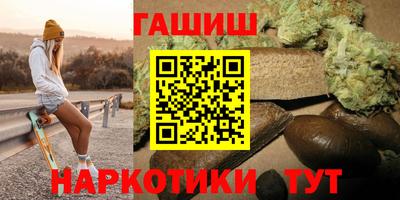 мефедрон Можга