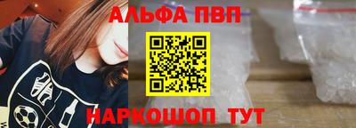 стафф Моздок